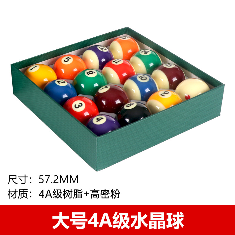 Large 4A grade crystal ball (recommended)