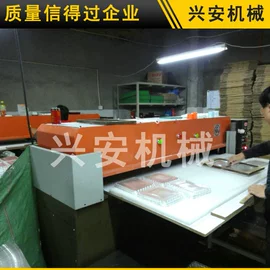 裁断机;复合机;服装机械设备