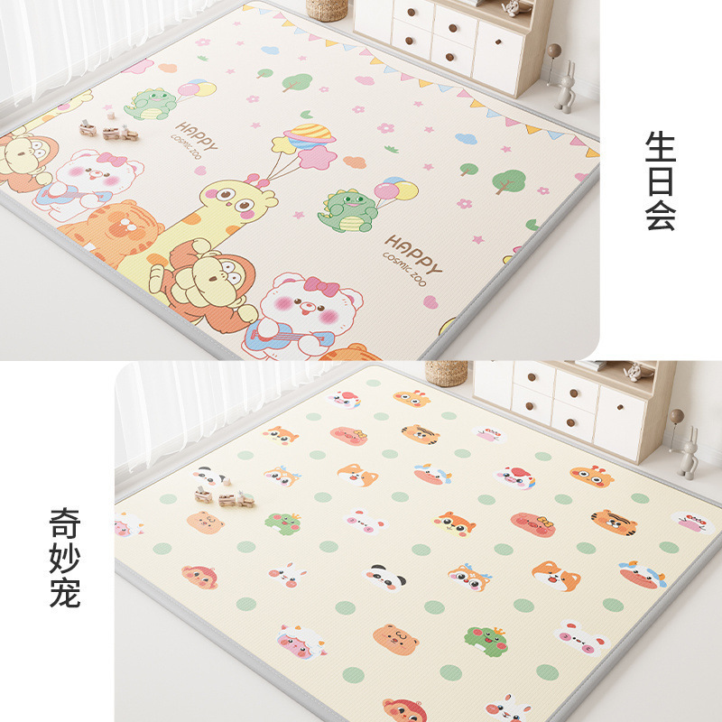 宝宝加厚爬行垫爬爬垫可折叠婴儿童泡沫地垫隔凉家用卧室垫子|undefined