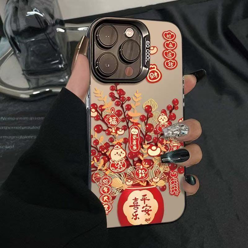 Money Tree Suitable for Iphone17 Mobile Phone Case Apple 16Pro National Trend 15 Anti-Fall 13Promax New Year 14XS Money Tree Suitable for Iphone17 Mobile Phone Case Apple 16Pro National Trend 15 Anti-Fall 13Promax New Year 14XS