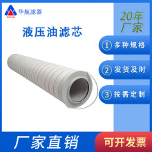 늏S�V�͙C�VоRP8314F0739H �����͞Vо 늏Sѭ�h��վ�Vо