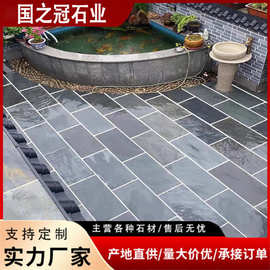 青石板岩大量批发天然文化石别墅外墙青石供应文化石