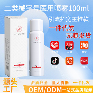 �}ޢ��Ʒ����Ժ�t�Ç��F���е��̖�t���g���˼t�ޏͱ���ˬ�wˮ