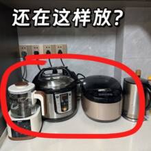 ԡ�������ϴ��̨������ˮ�۷֌��ռ{���̨ϴ��Һ�l���g�ռ{����