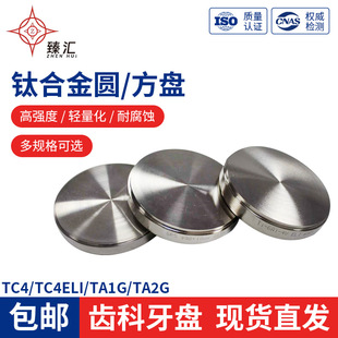 ⁈A�P���PTA1⁰� �X�Ƙ������ⁱP �߼�⁰ЉK ⁈A�в������l