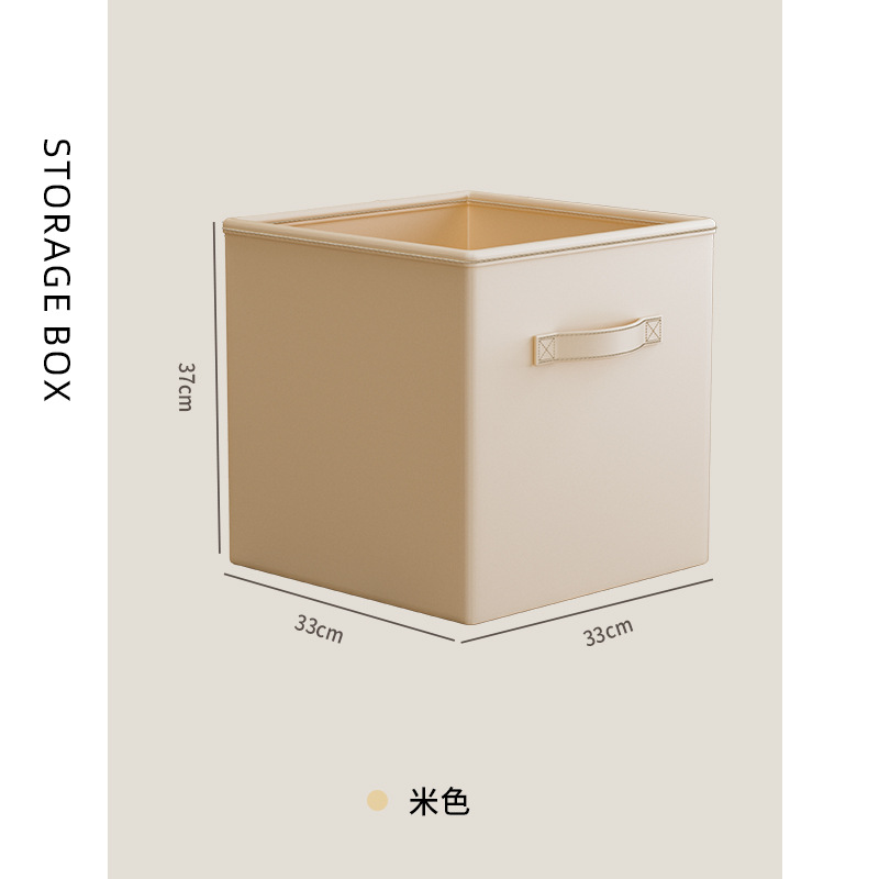 베이지[새틴]