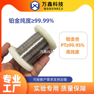 �߼����K��zPT&ge;99.95%�K늘O0.3mm-1mm����Ҍ��ø߼��K��z