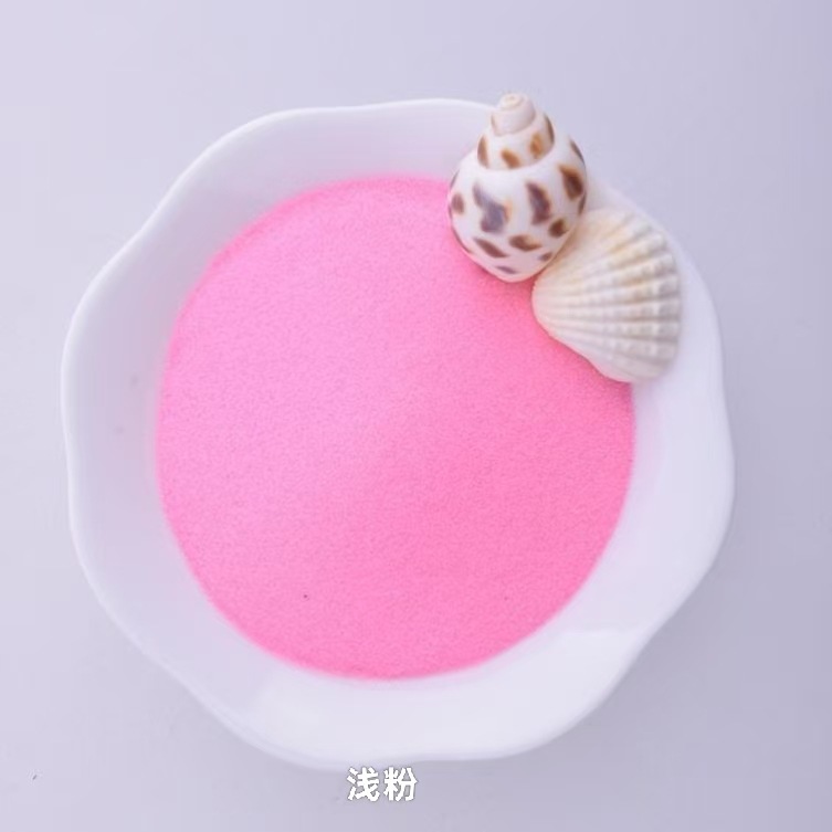 【65号】浅粉