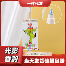 韩国创意网红惊喜小丑生日蜡烛 蛋糕派对烘焙装饰搞怪蜡烛批发