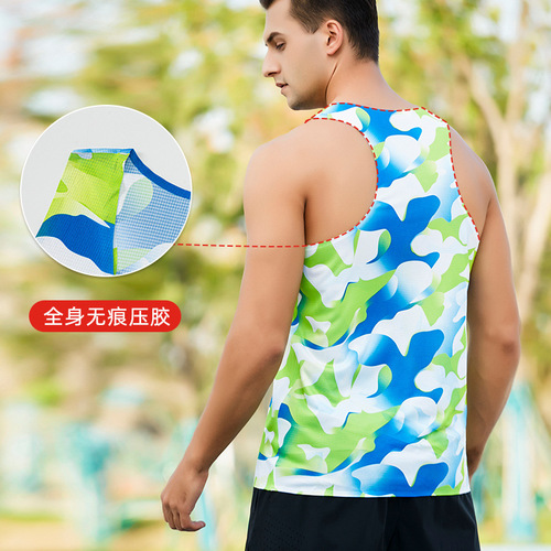 Lightweight marathon racing vest track and field cross-country quick-drying breathable vest running training sports sleeveless vest for men