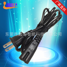 �S�NPSE��Ҏ�J�C�Դ�� �ձ���о�Դ��������β ��ʽ�����Դ��