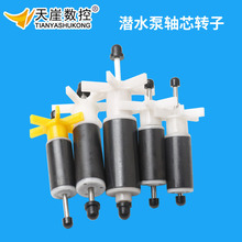 ֱ����ˮ���D�ӵ�̙C��sˮѭ�h�Sо�� �L����s2.5��3.5��4.5��