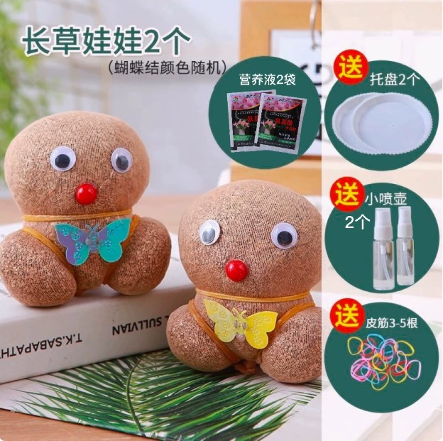 СтоловаяCute кукольная головка для детского сада для выращивания растений, DIY