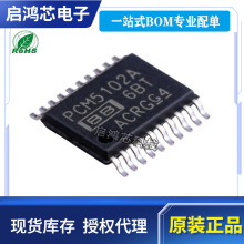 ԭװPCM5102APWR PCM5102AװSSOP20 תƵDACоƬIC