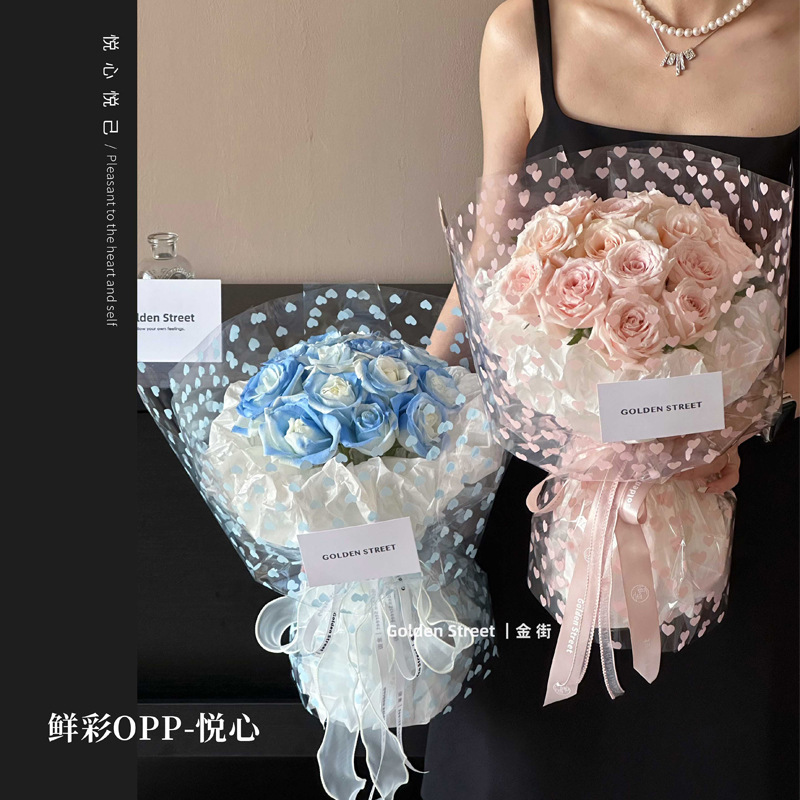 Color brillante y amoroso ramo OPP embalaje transparente florista embalaje impermeable papel ramo