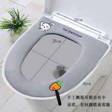 �Ӵ���RͰ�| �Ӻ���� ë�q��ߴ�����|�Ӵ�ȏ�ճ��ʽ�������|