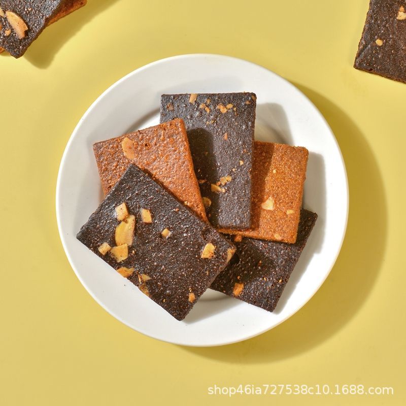 クリスピーブラウニー ブラウニークリスプ チョコレートモカ タイミルクティー風味 ナッツ入り薄焼きビスケット カジュアルスナック|undefined