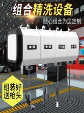 ϴ܇��4s����܇�����O��M�ϹĚ��ˮ��늹�ˮ���Ϲĸ߉�ˮ�ĽM