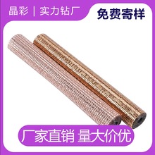 �¿�ˮ�������NƬ�����zˮ��N�������z�W���zˮ�DIY����ˮ��