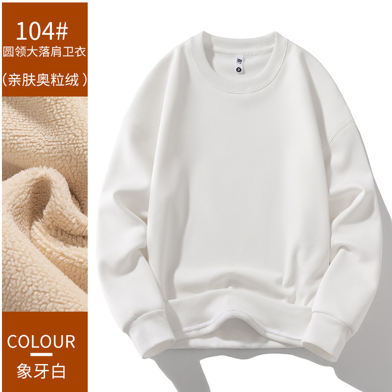 아이보리 [올리 벨벳 620g]