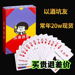 �Ծƿ���С���Ɠ��������PVC��ˮ��ĥ���l�ưɾ����Α�Ⱦƾە�