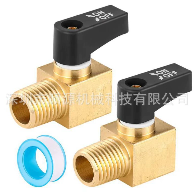 2 шт. Сумка мини-вентиляционный клапан с сырьем с горячей продажей Amazon 1/4NPT внешняя резьба весь медный проточный клапан