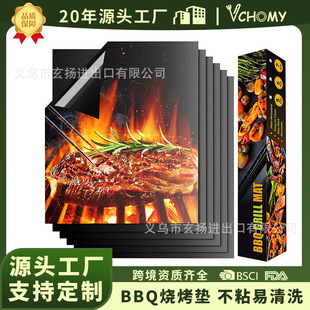 Amazon in stock wholesale non-stick high temperature resistant bbq mat outdoor barbecue mat Teflon baking mat
