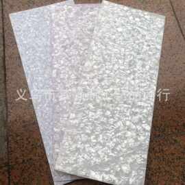 白珍珠塑料板材