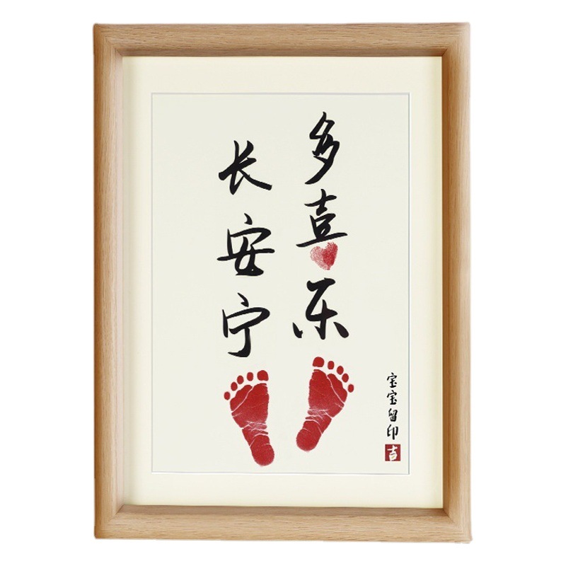 Hands and Footprints Photo Frame Set Table Baby's Hand and Foot Printing Pad One Year Old Commemorative Frame Full Moon Hundred Days Cagliography and Painting