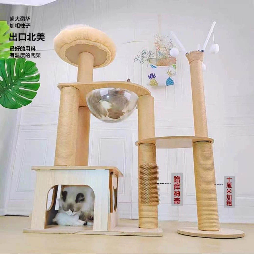 Cat climbing rack cat shelves cat nest Cat caught the upper and lower cat tree columns in the four seasons universal wear -resistant cat jumping platform cat house