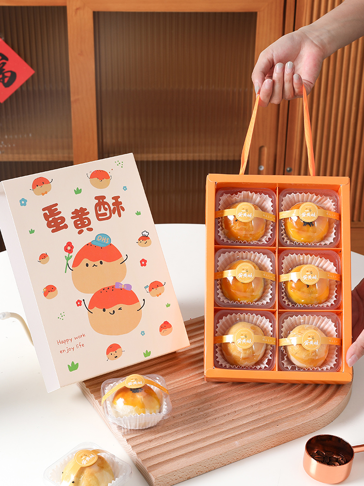 Caja de huevo de 6 cápsulas, caja de regalo, caja de regalo, bolsa de mano, caja de papel para hornear, nieve.