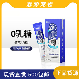 ��֮��Ȯ؈ͨ�����̷۹�����Ȯ��؈��Ȯ�a�}0���Ǻ��b���̷�25g