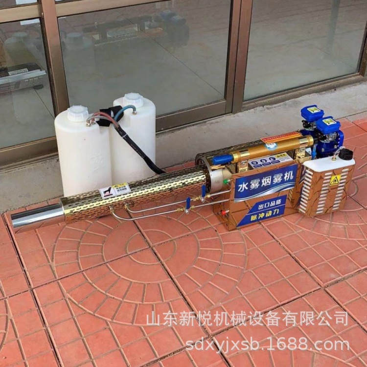 汽油脉冲弥雾机 农用果树大棚打药机一键启动背负式烟雾机
