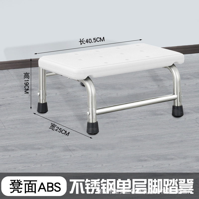 Taburete de acero inoxidable para exploración ginecológica, taburete doméstico de dos niveles, silla desmontable y regulable en altura