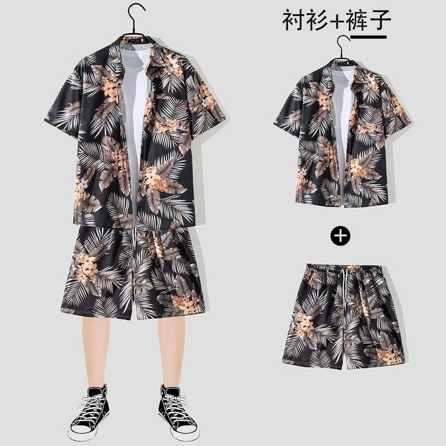 1160 블랙 [세트]