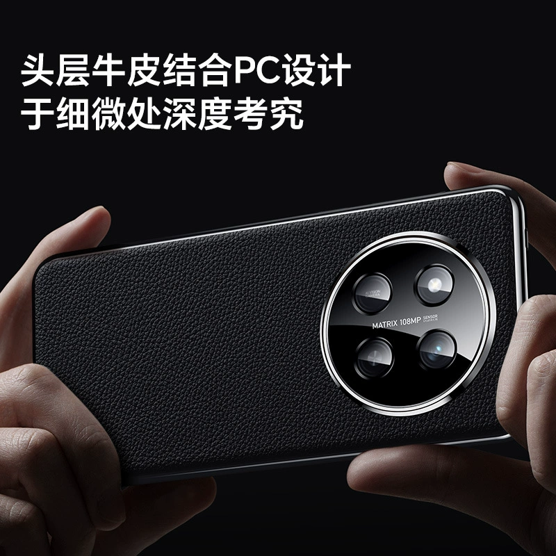 Кейс для мобильного телефона Huawei Honor X9C international версии, кожаный, защитный чехол BRP-NX1 для Honor X9C, жесткий