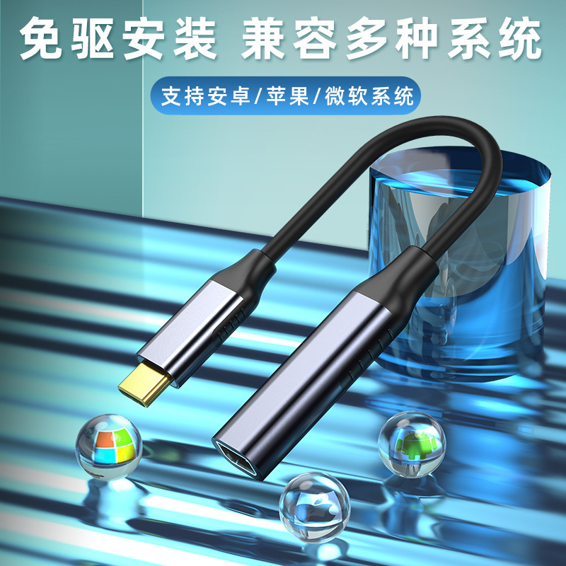typec to miniDP HD ケーブル USB3.1 to miniDP アダプター ケーブル Type-ctominiDP|undefined