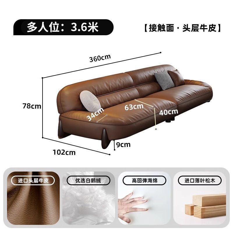Sofá minimalista italiano de cuero de vaca simple lujo ligero retrógrado pequeño hogar línea directa fábrica de Foshan venta directa