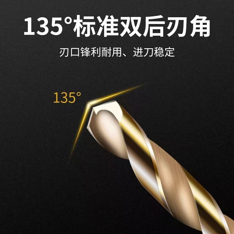 六角ハンドルセット、ツイストドリル、チタンメッキスパイラル溝付き、効率的な切削削り、木工穴あけ用の一般的な鉄製ドリルビット、電動ドリル|undefined