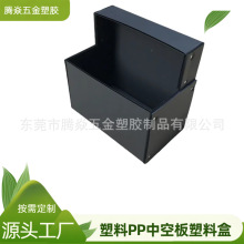 PP�пհ���o���ȼ���؏������p�|������r��Ʒ�|�YƷ�п�ӡˢ��