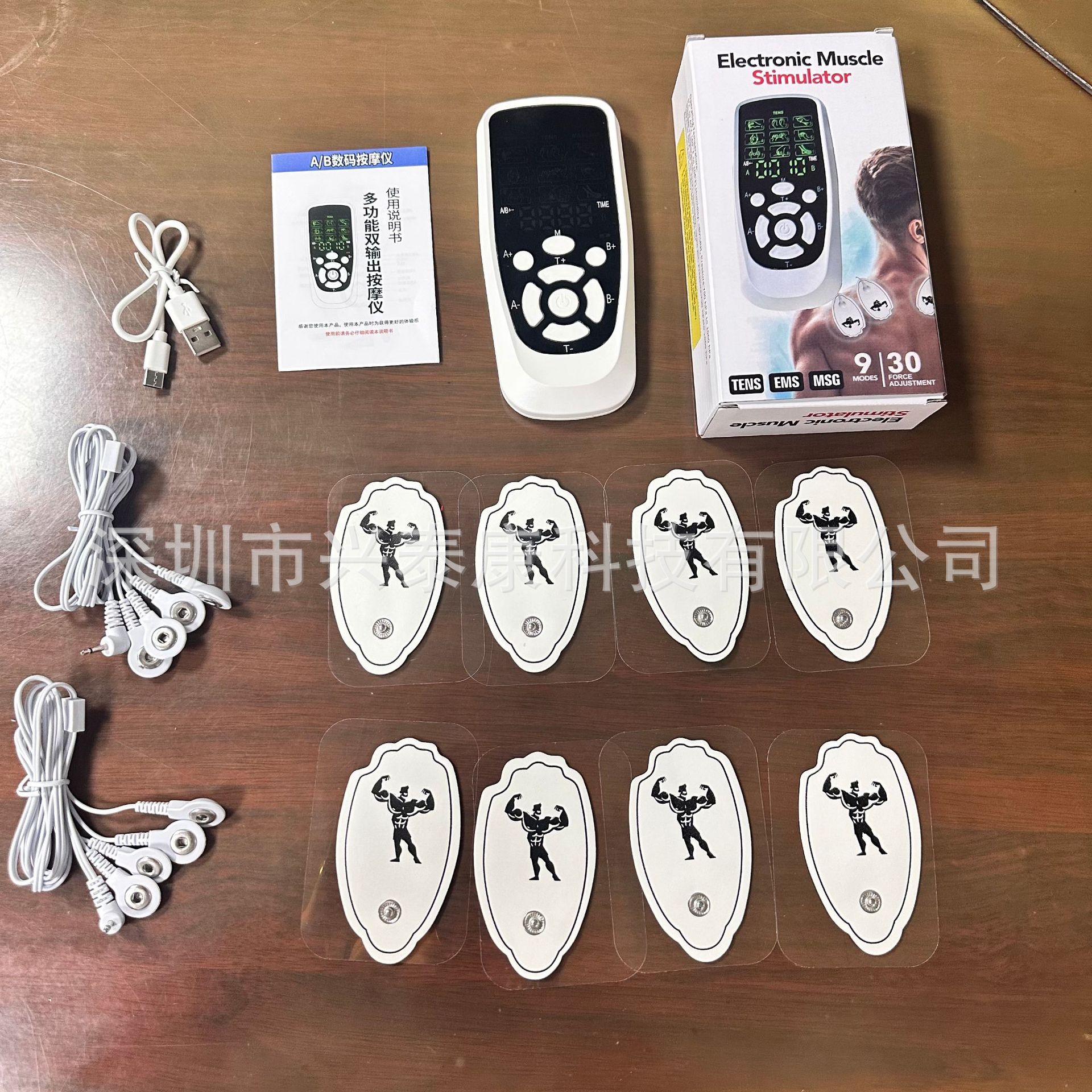 [Модель зарядки с 9 режимами и 30 уровнями интенсивности] 2 перетаскивателя и 8 наклеек