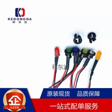 LEDɫۿ۟̿ϟF5lO5mm3V6V12V24V