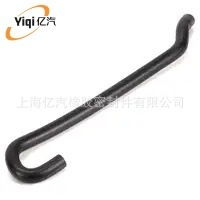 Billion Auto Applicable to SEAT Volkswagen 030103493CT
