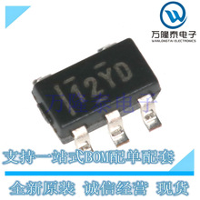 TLV333IDBVR ˿ӡ12YD ��Ư������Ŵ��� ��װSOT23-5 ȫ��ԭװ