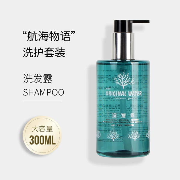 Shampoo strongly flavoured, 300 ml, long-term effect