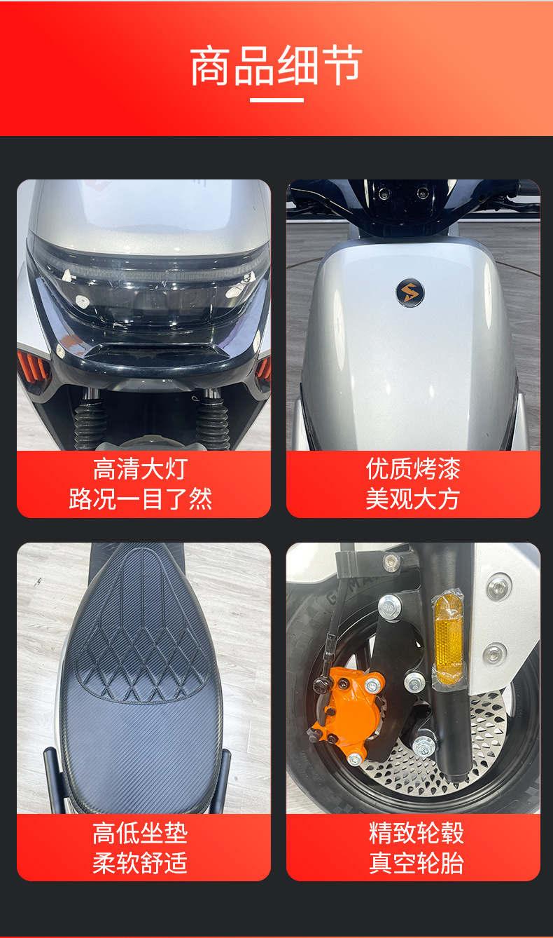 Electric Motorcycle 60v Adult Scooter Battery Car