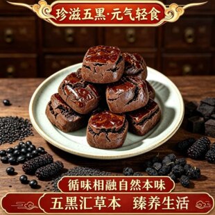 �����S��ɣ����ڸ�����ɣ�ظ���ں������ʳ��֥���S������l