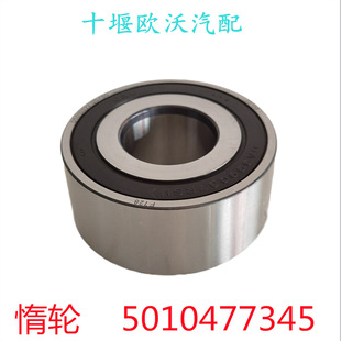 �m��춖|�L����DCI11ϵ�аl�әC�����݆���� 5010477345