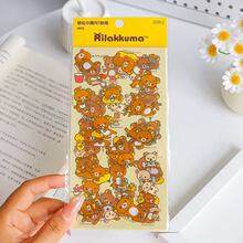 轻松熊系列手帐创意贴纸正版授权卡通熊DIY装饰素材贴纸包贴画