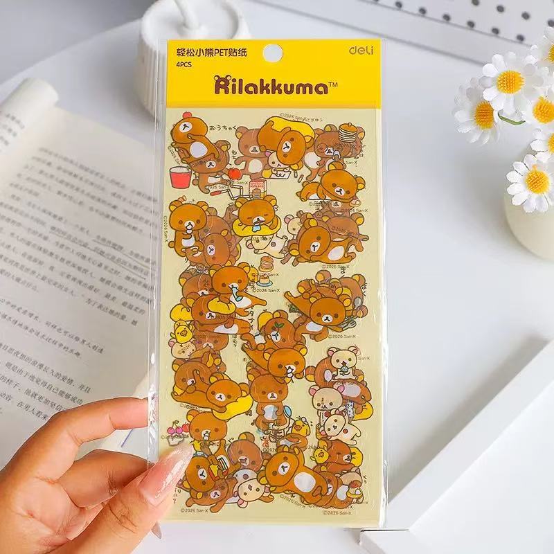 轻松熊系列手帐创意贴纸正版授权卡通熊DIY装饰素材贴纸包贴画
